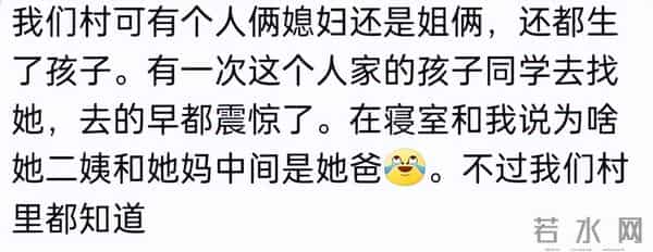 谁的家里最让你震惊？网友：爱干净的人到哪都干净