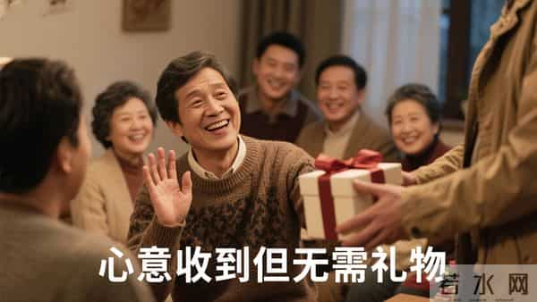 大网红朋友,你真的是太厉害了!