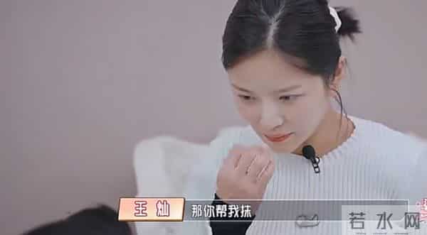 家家有本难念的经，王灿发文讲婆媳关系，句句不离“上嫁”的心酸