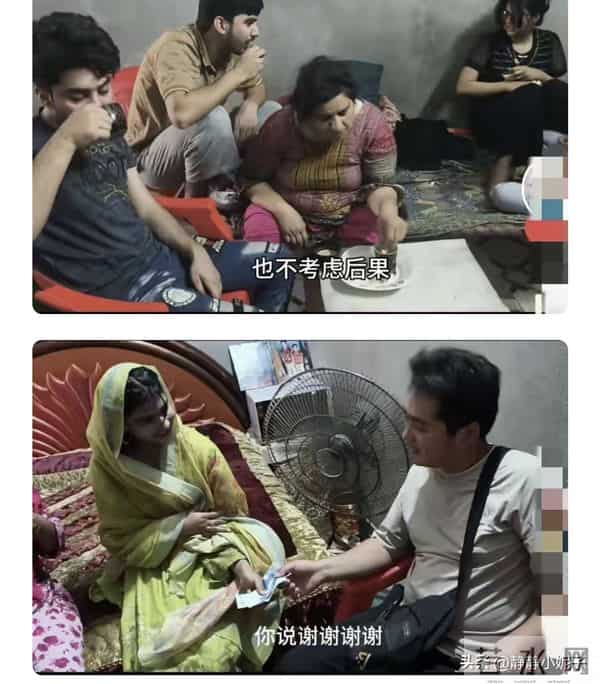 同样娶巴铁媳妇：小王儿女双全 日子幸福 ，阿阳却自讨苦吃 看着都累