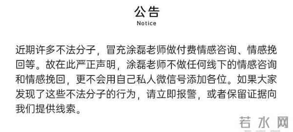 兄弟姐妹关系再好，也不要随口说这3句话，不然你会后悔