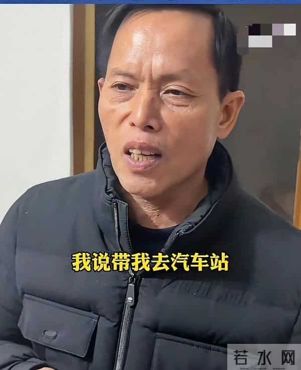 梁志辉要向大家请假几天了,梁爸曾说老天爷对他太很公平。