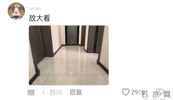 用一张没有孩子的照片，证明你有孩子！网友哭喊：此刻已不是少年