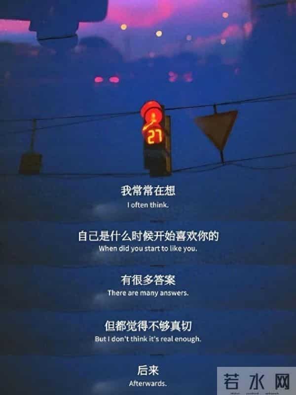 我们慢慢相爱,我们不赶时间