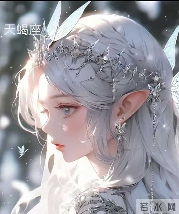 2026年即将到来,这几大星座谁将登顶?