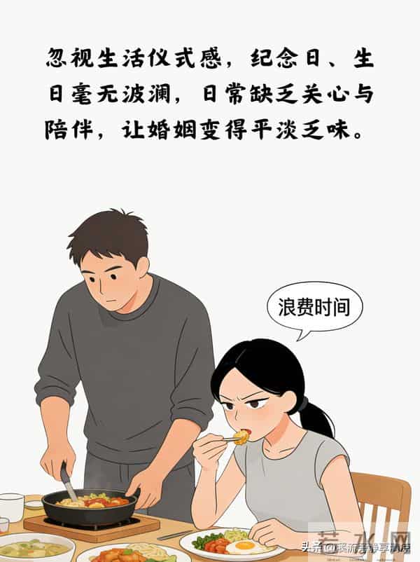 婚外情从不是突然开始的,而是你一次次的忽视