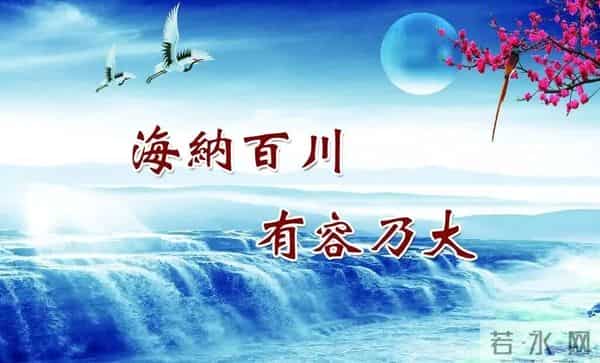 这种性格千万不要有，如果有一定尽早改掉，不然你早晚会吃大亏！