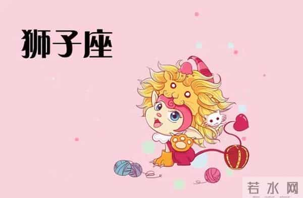 既有魄力又有野心的星座女,敢说敢想敢做,成功是迟早的事