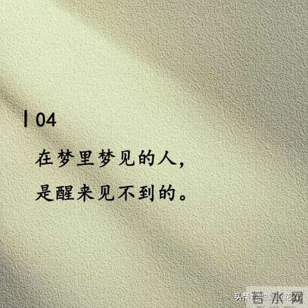 点开可以,但不许哭~哪句话让你难受?快说说