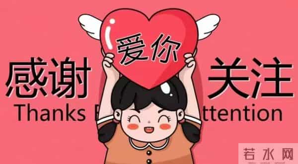 早安心语 人生从来不止一个“正确”的方向