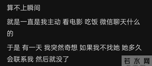 终于知道现在的人宁愿单身也不愿意去相亲了，因为奇葩人士太多了