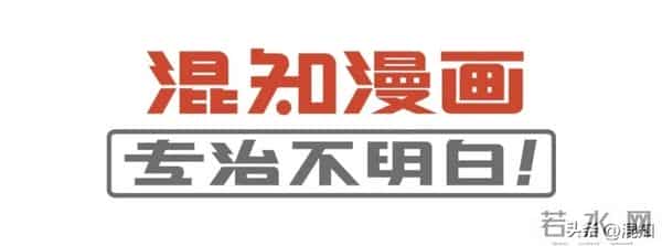 丹凤眼、桃花眼、杏仁眼…30秒自测眼型