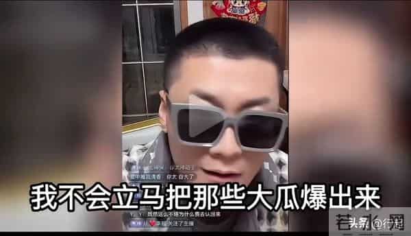 双胞胎哥哥又被骗了，亲生父母结婚照曝光，谎言再次被戳破！