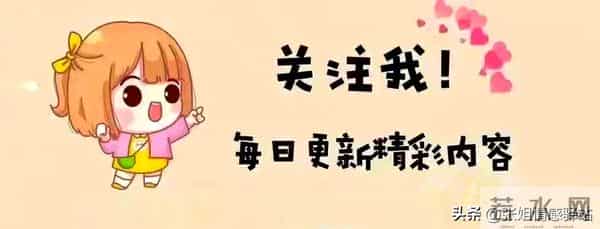 两性关系:女人什么地方最吸引男人?不是相貌、大长腿,而是这里