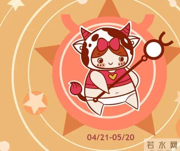 傻人有傻福,心思单纯的三大星座,深藏不露,一直与善良同行