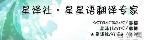 （周运）2025.12.8-12.14主要能量趋势