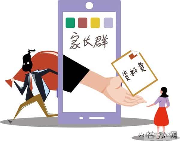 如果儿子发现了爸爸的婚外孩子,该不该跟妈妈说呢