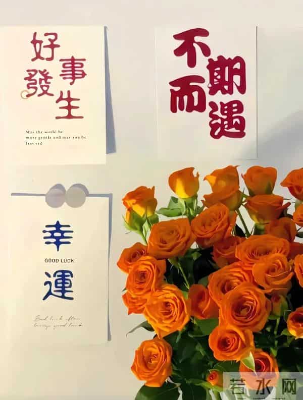 2025.12.09 冬天周二早安愉快!最新精美周二早上好温馨祝福语图片