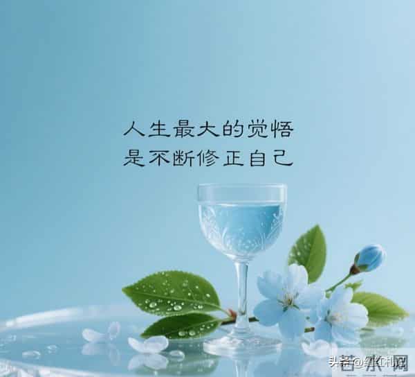 有些东西，好就好在得不到。