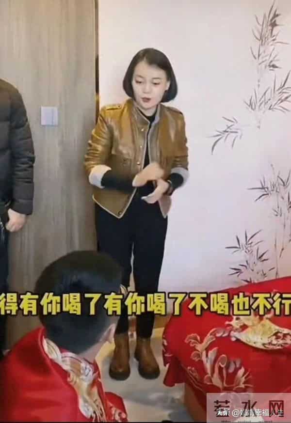 婚闹无下限?新郎喝洗脚水还被泼脸 新娘全程看戏太窒息