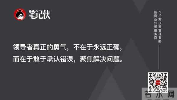 “谢谢”与“对不起”，正在失效