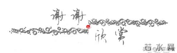 散文-云远风轻藏岁月，念深岁暖慰平生