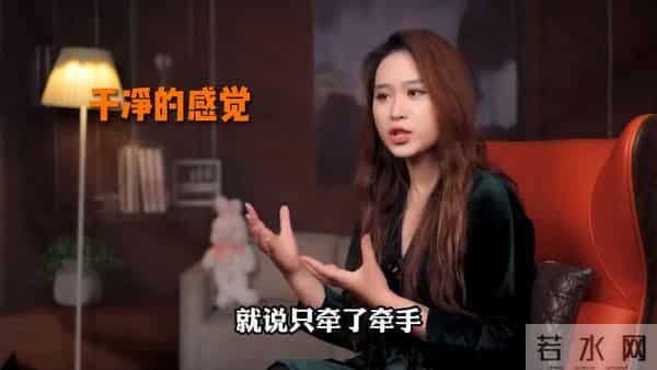 给女人“这种感觉”,她会疯狂找你!