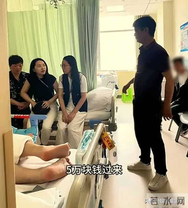 小凤已经见到胖阿姨，除了给她10w的奖金，还额外多给了一笔钱！