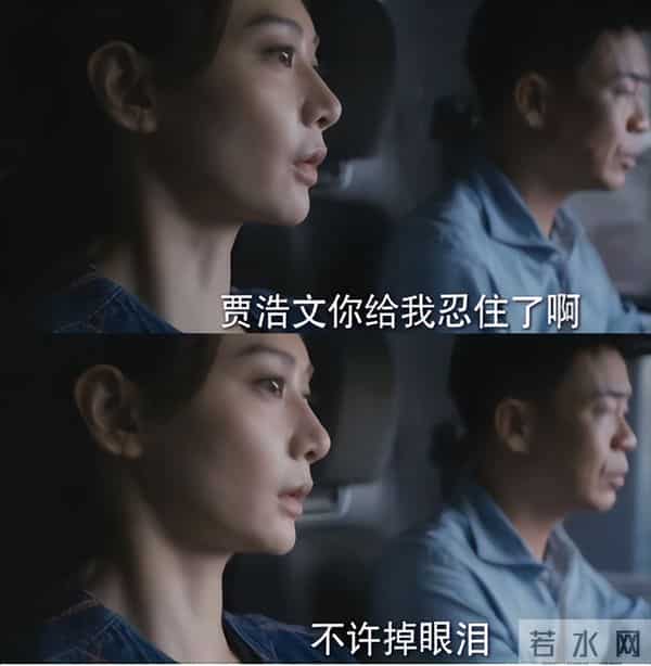 兄弟姐妹关系再好，也不要随口说这3句话，不然你会后悔