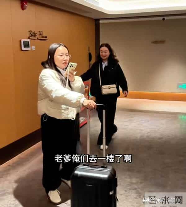 小凤已经见到胖阿姨，除了给她10w的奖金，还额外多给了一笔钱！