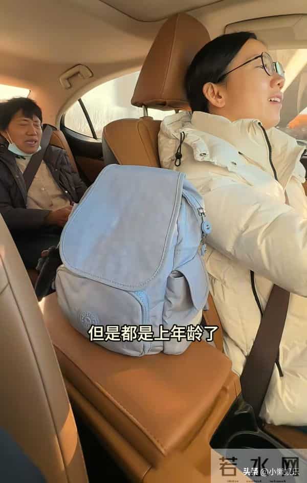 难怪小娜放下工作,也要在家陪老妈,看看她是怎么说的,太现实了