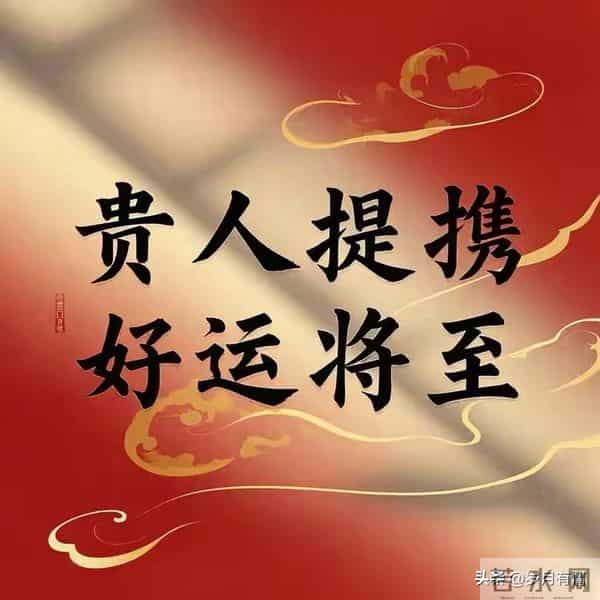 水瓶座，你含泪硬撑的日子到头了，该轮到别人仰望你