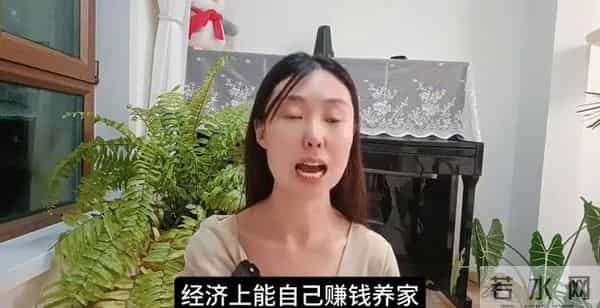 一夫一妻制要被取代?新型的婚姻模式要来了