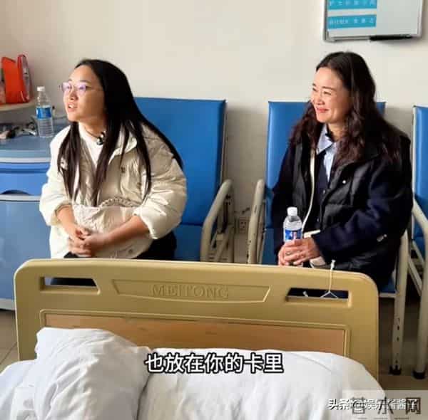 小凤已经见到胖阿姨，除了给她10w的奖金，还额外多给了一笔钱！