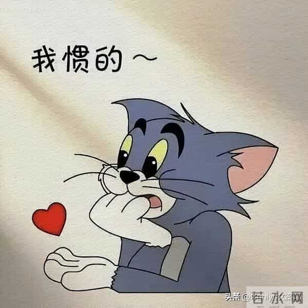 0098“想他了,撒撒娇,他能爱死你”