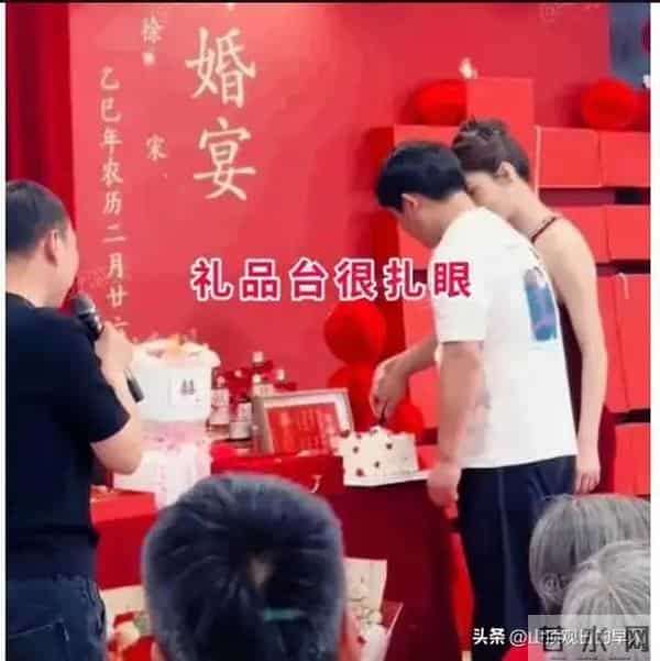 山西彩礼高达50万！27岁普通小伙凭啥娶到22岁仙女？