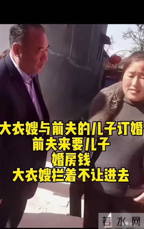 大衣嫂拒开门，前夫登门要钱，三十年旧账翻出新愁