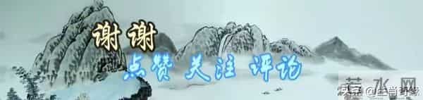 巳蛇:熬过风雨霜雪,明日起,好运自会踏门来