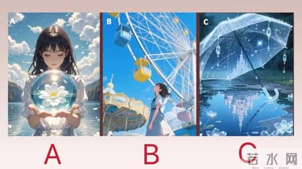 ［心理测试］你选择的婚姻幸福吗