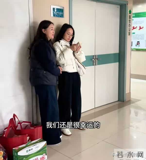 小凤已经见到胖阿姨，除了给她10w的奖金，还额外多给了一笔钱！