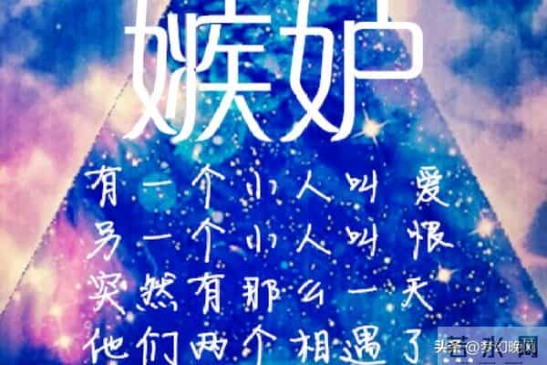 有这八个特征的人，心眼很坏，不能深交，别不信