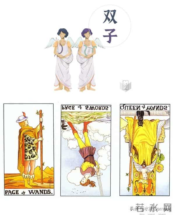 周运(12.8~12.14)- 静待属于你的起爆点