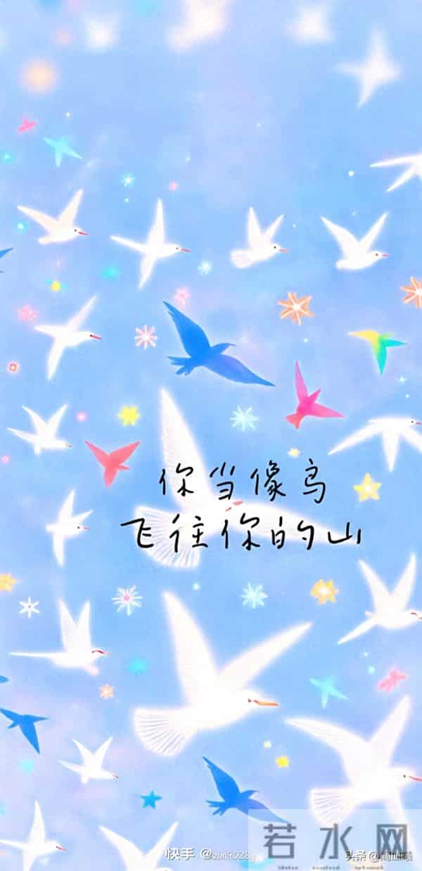 完 男友生日那天，我偷看到他手机里和前女友的结婚证照片。下