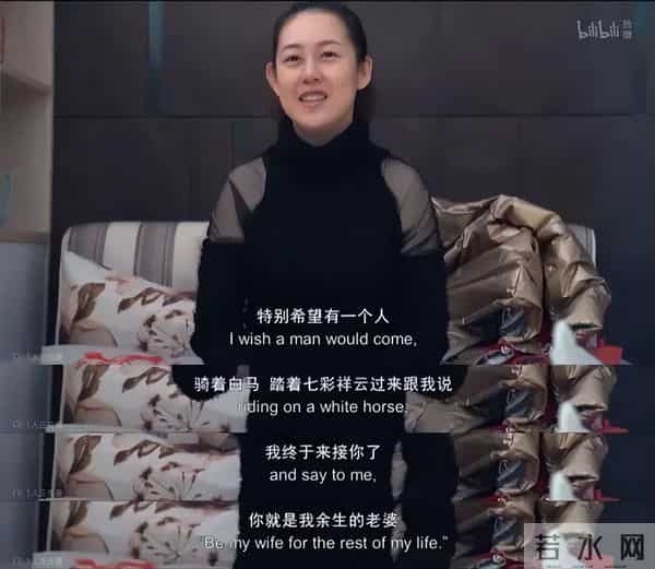 被网暴！40岁北京姑娘想嫁 “白马王子”,怎么就成了“痴心妄想”