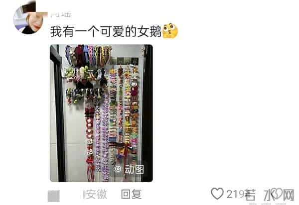 用一张没有孩子的照片，证明你有孩子！网友哭喊：此刻已不是少年