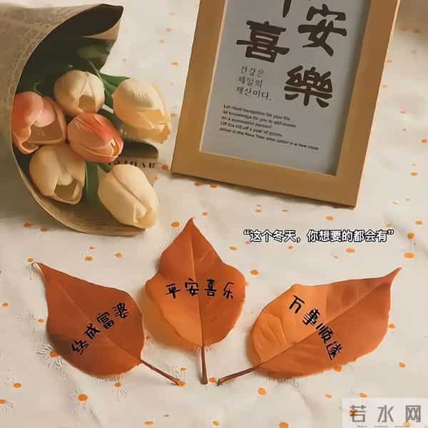 2026年即将到来,这几大星座谁将登顶?