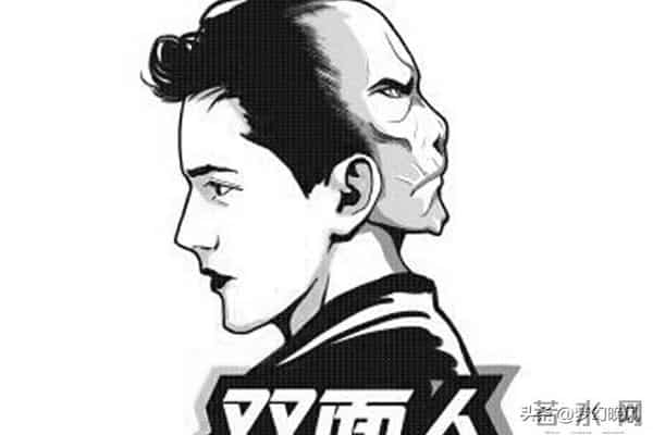 有这八个特征的人，心眼很坏，不能深交，别不信