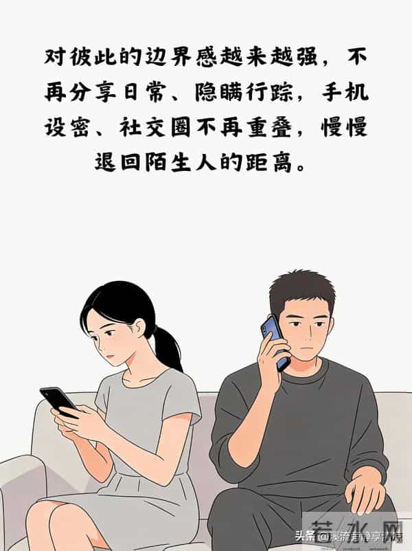 两个人缘分尽了，会有这 6 个明显表现