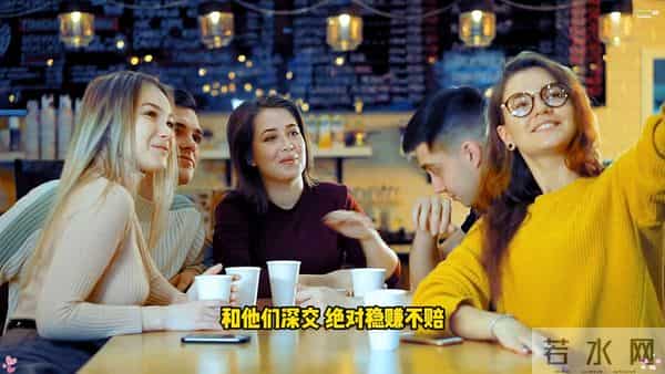 这三大星座靠谱到“逆天”