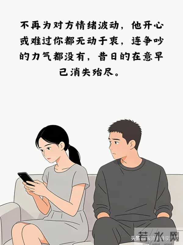 两个人缘分尽了，会有这 6 个明显表现